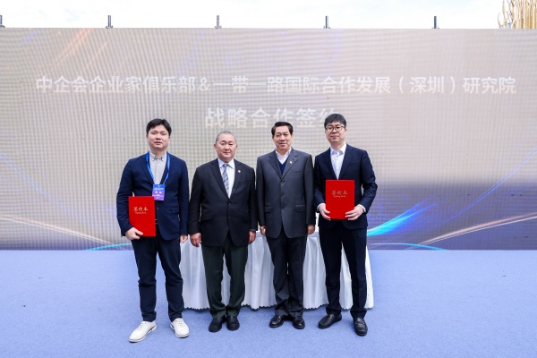 1770793964837998.jpg 簽約3.JPG